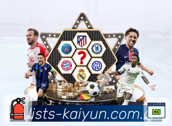 <strong>开云</strong>App热门赛事入口展示